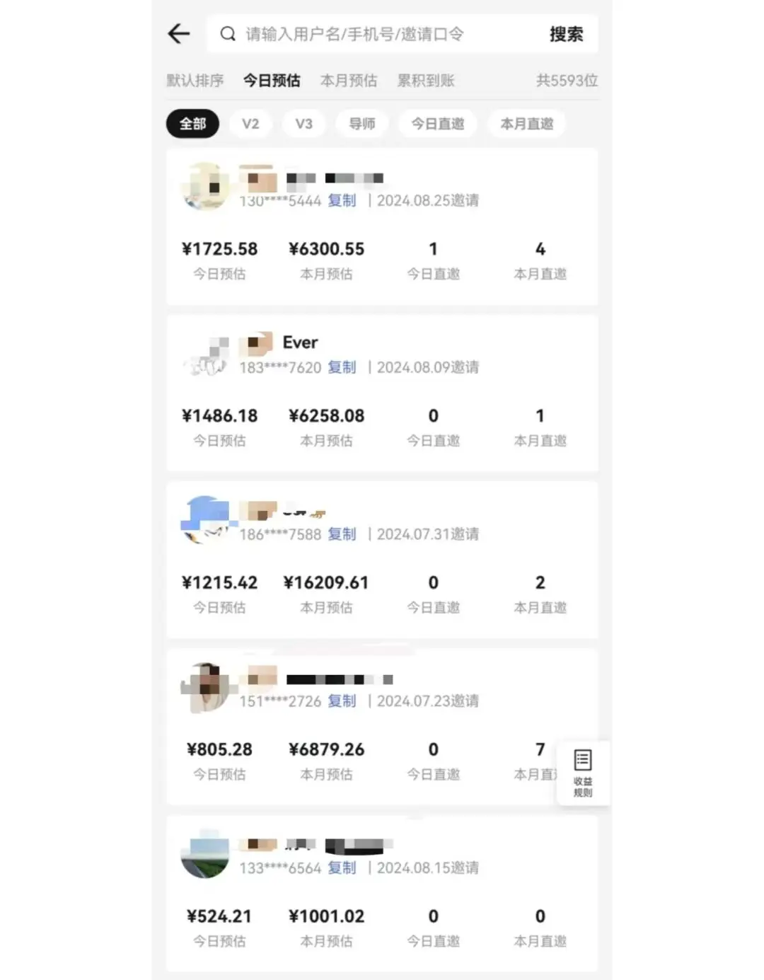 图片[1]-视频号短剧挂载功能上线，一刀不剪纯搬运，小白也能轻松日入四位数-副业吧