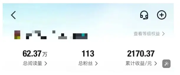 得物种草AI搬运项目，每天10分钟，也能挣生活费的野路子，团队实测两三天出单