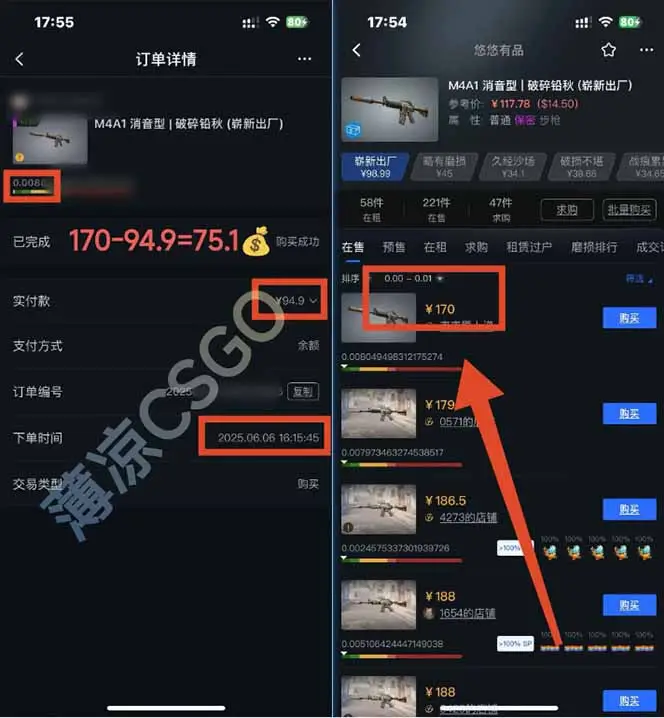 25年最新游戏搬砖，全自动挂机，不需要玩游戏，单手机操作日入300+-副业吧