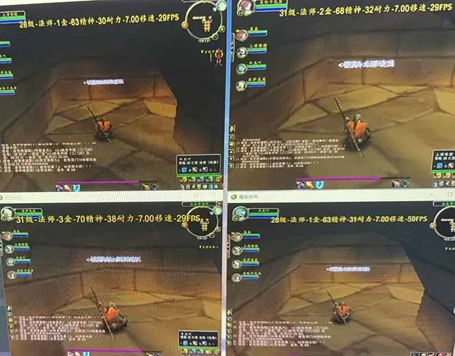 图片[1]-全自动游戏搬砖，日入10张，可以长期变现暴利项目-副业吧