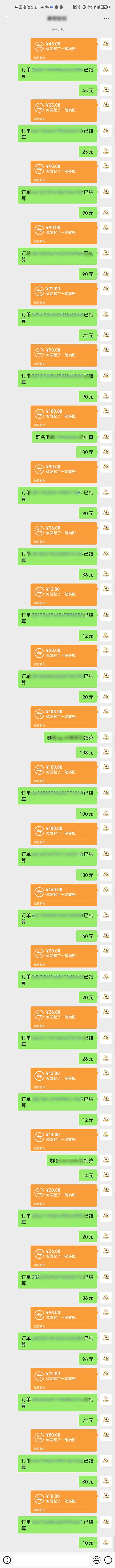 图片[1]-AI代写，轻松变现的新途径,一单一结，月入2W+，赚稳定性的钱-副业吧