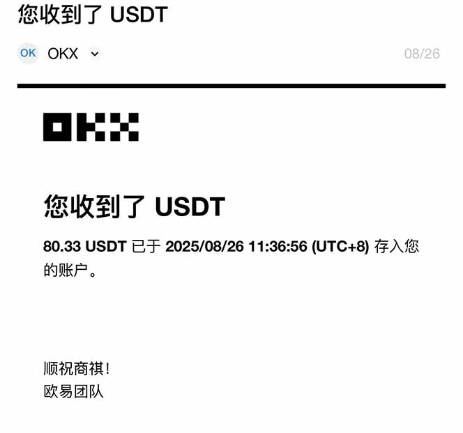 图片[1]-凡人修仙游戏挂机单机每天300-600+a当天做当天见收益随时在线秒变现-副业吧