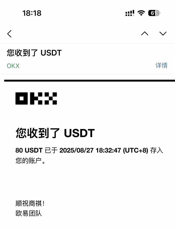 图片[1]-凡,人修仙诀游戏挂机单机每天300—600+       当天见收益随时在线变现 …-副业吧