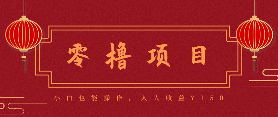 21天涨粉50万!变现14万!抖音新式养生视频玩法太猛了,附详细流程-副业吧