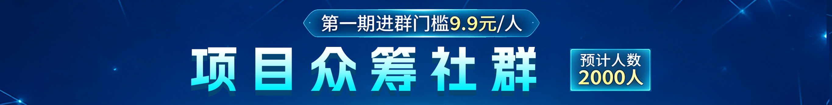副业吧-网创副业交流-提供最新副业项目资源的网站