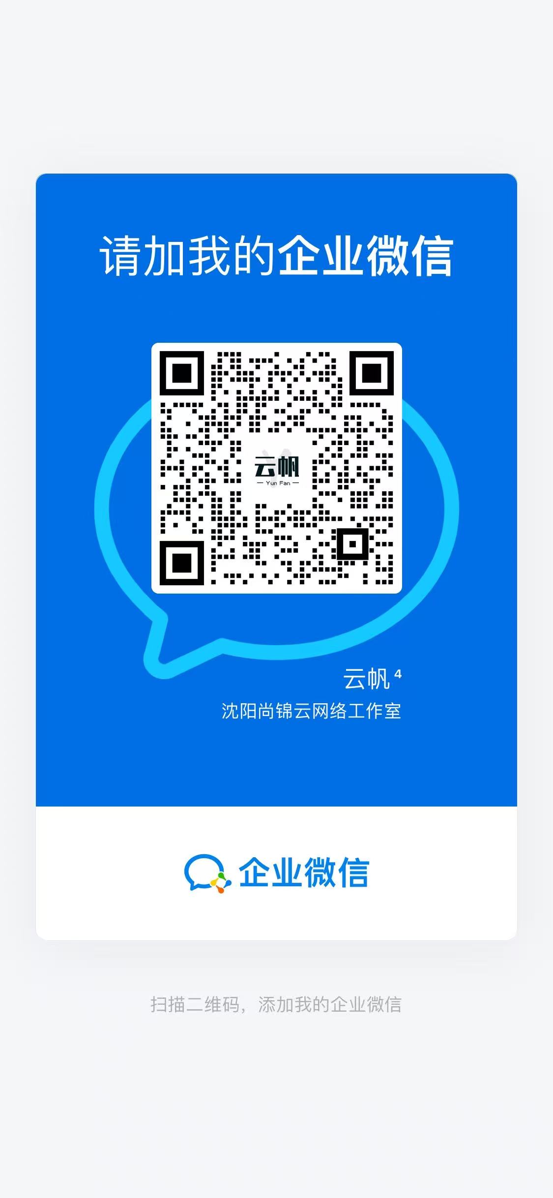 副业吧-网创副业交流-提供最新副业项目资源的网站