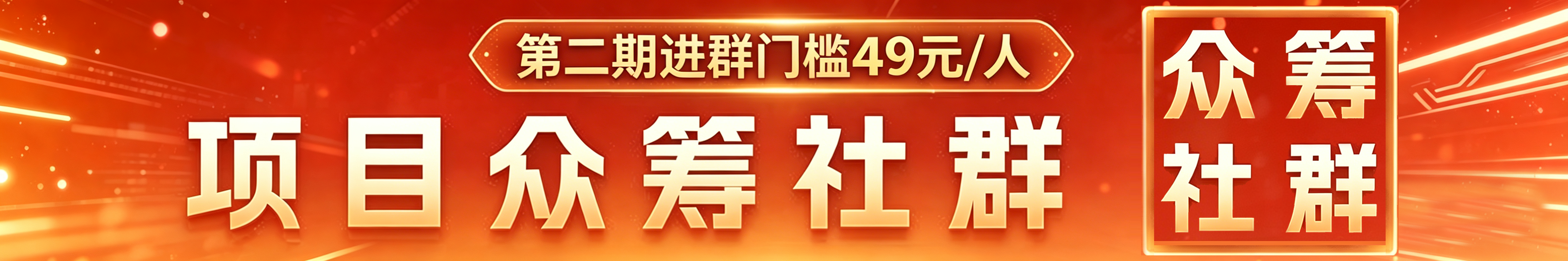 副业吧-网创副业交流-提供最新副业项目资源的网站