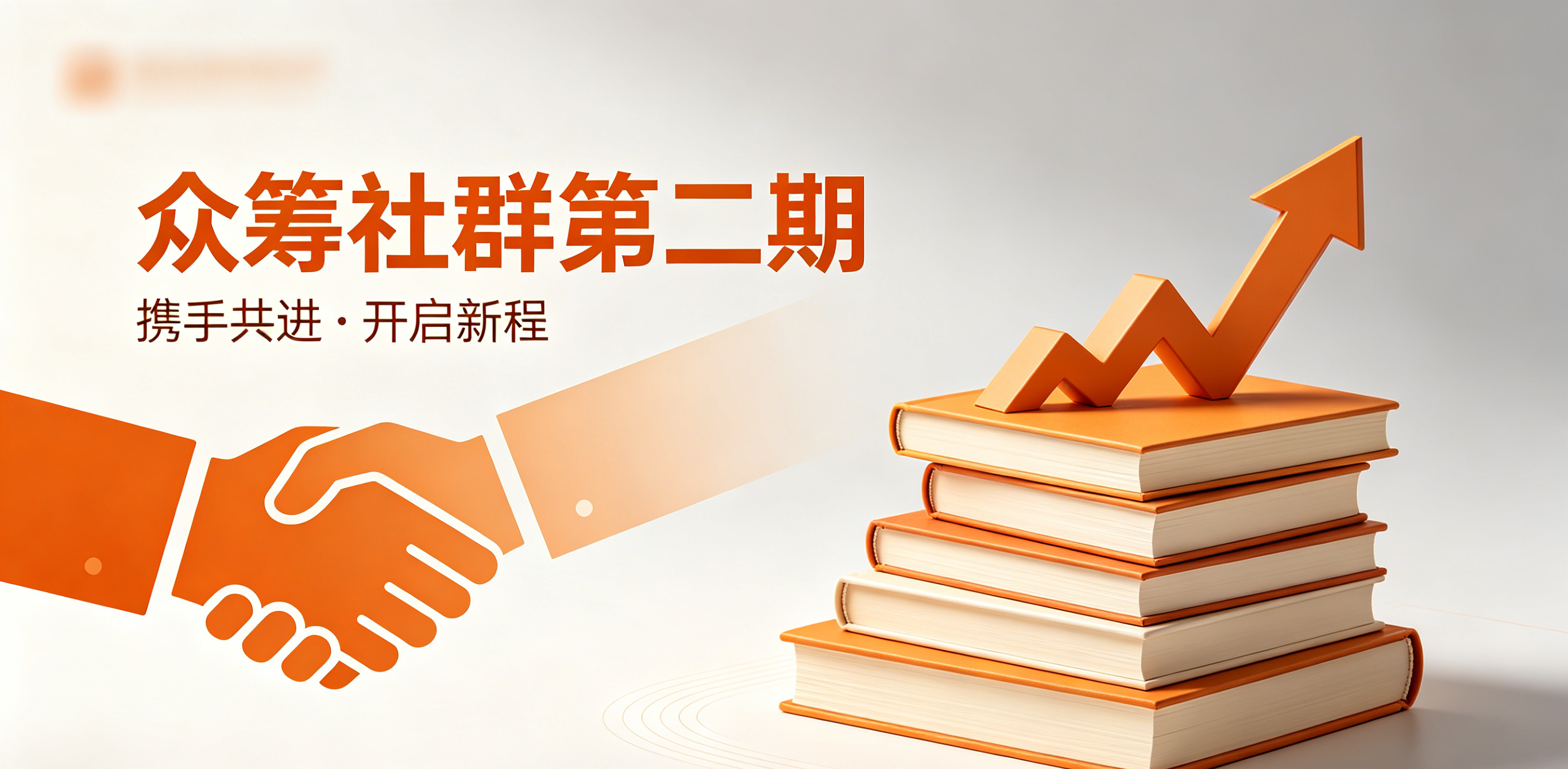 副业吧-网创副业交流-提供最新副业项目资源的网站