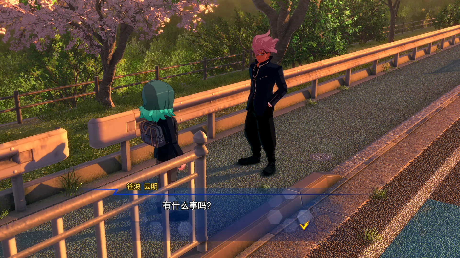 《闪电十一人 英雄们的胜利之路》中文版-副业吧