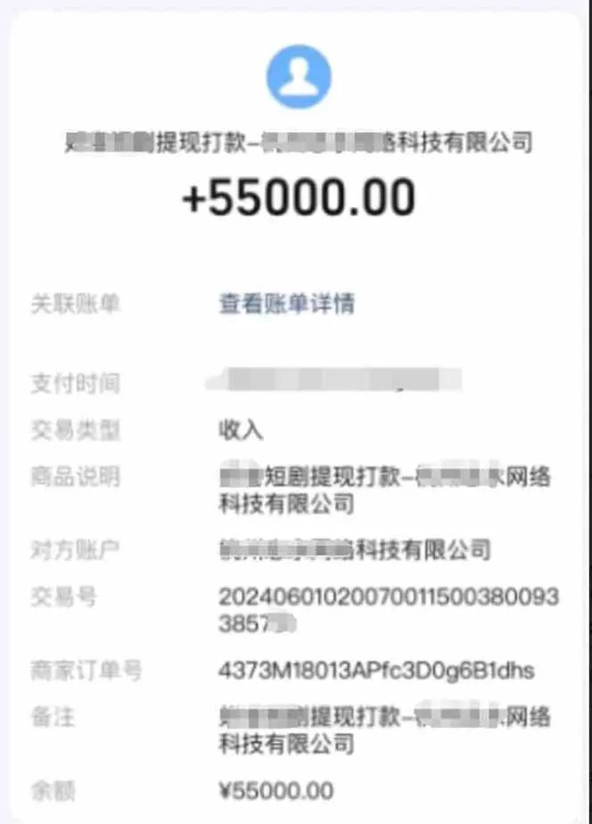 短剧变现新玩法，AI一键生成百条解说视频，30天收益5.5W+-副业吧