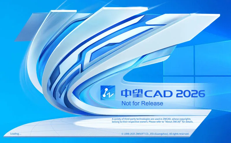 CAD制图-中望CAD2026 SP2 07.17中文高级版-副业吧