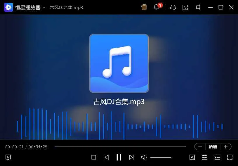 抖音短视频音频提取-副业吧