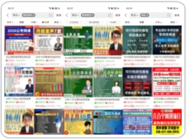 【精】拼多多虚拟类实操教学，不用囤货、不用发货，每天两小时可以稳定出单，每天收益2张-副业吧