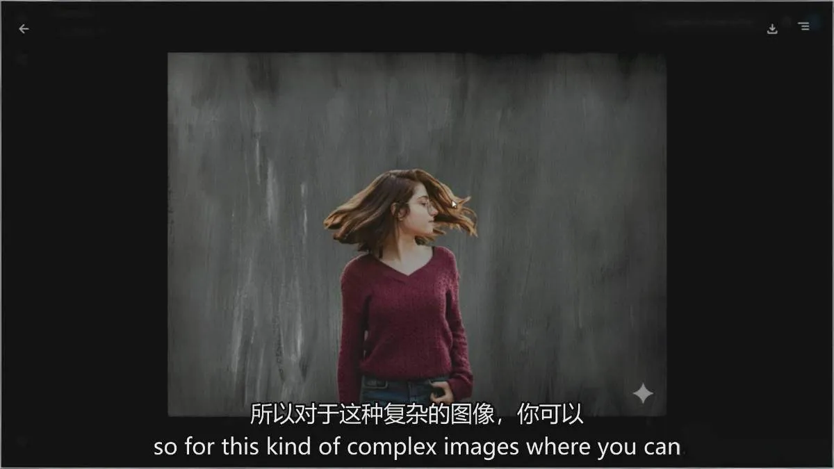 Google Nano Banana全能课：从入门到精通，AI照片编辑与创意设计全掌握-副业吧