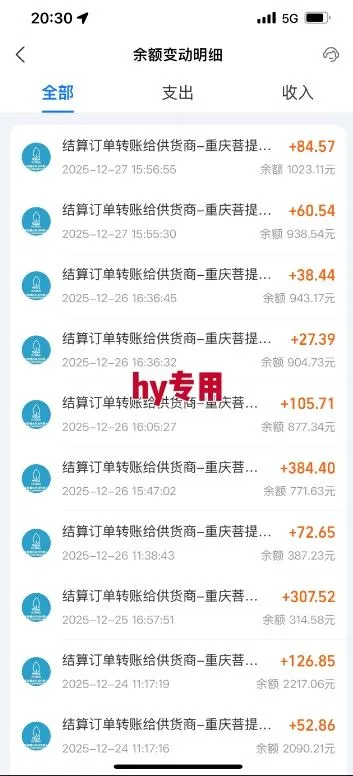 三款游戏全自动搬砖，日收益1k+，长久稳定，小白轻松上手【揭秘】