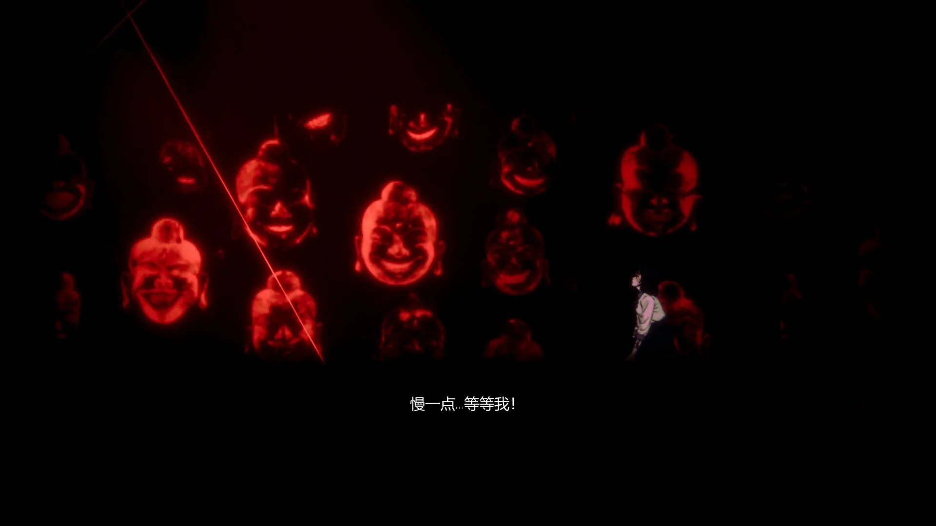 《追曙》中文版