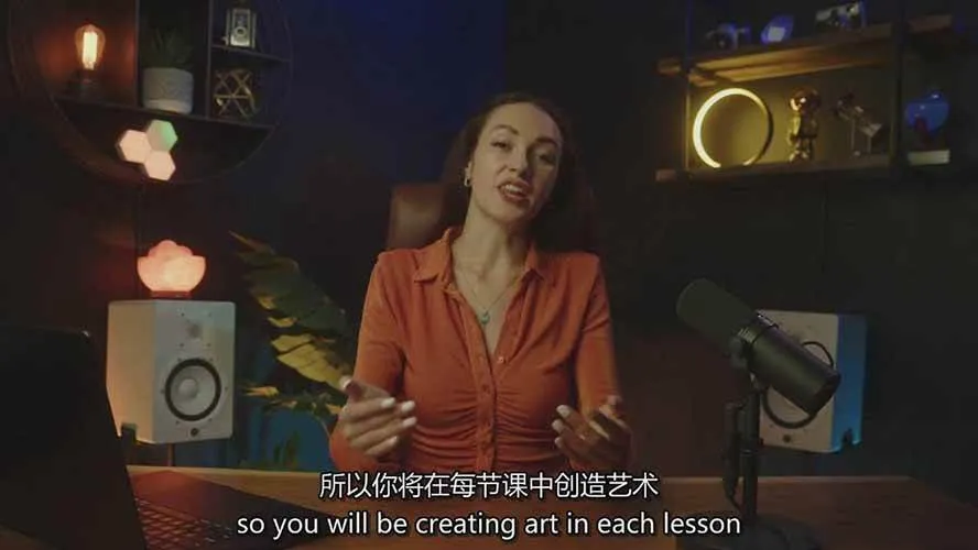 Midjourney AI图像创作课：提示词设计，风格探索，零基础掌握AI绘画核心技能-副业吧