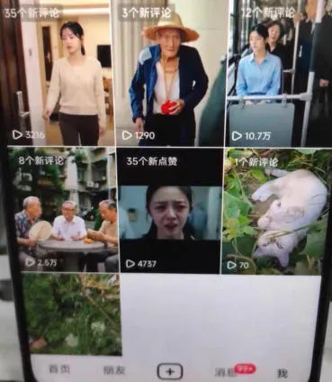 杰老板0909最新抖音卡特效搬运技术,抖音4040版本,不需要剪辑,1:1搬运!-副业吧