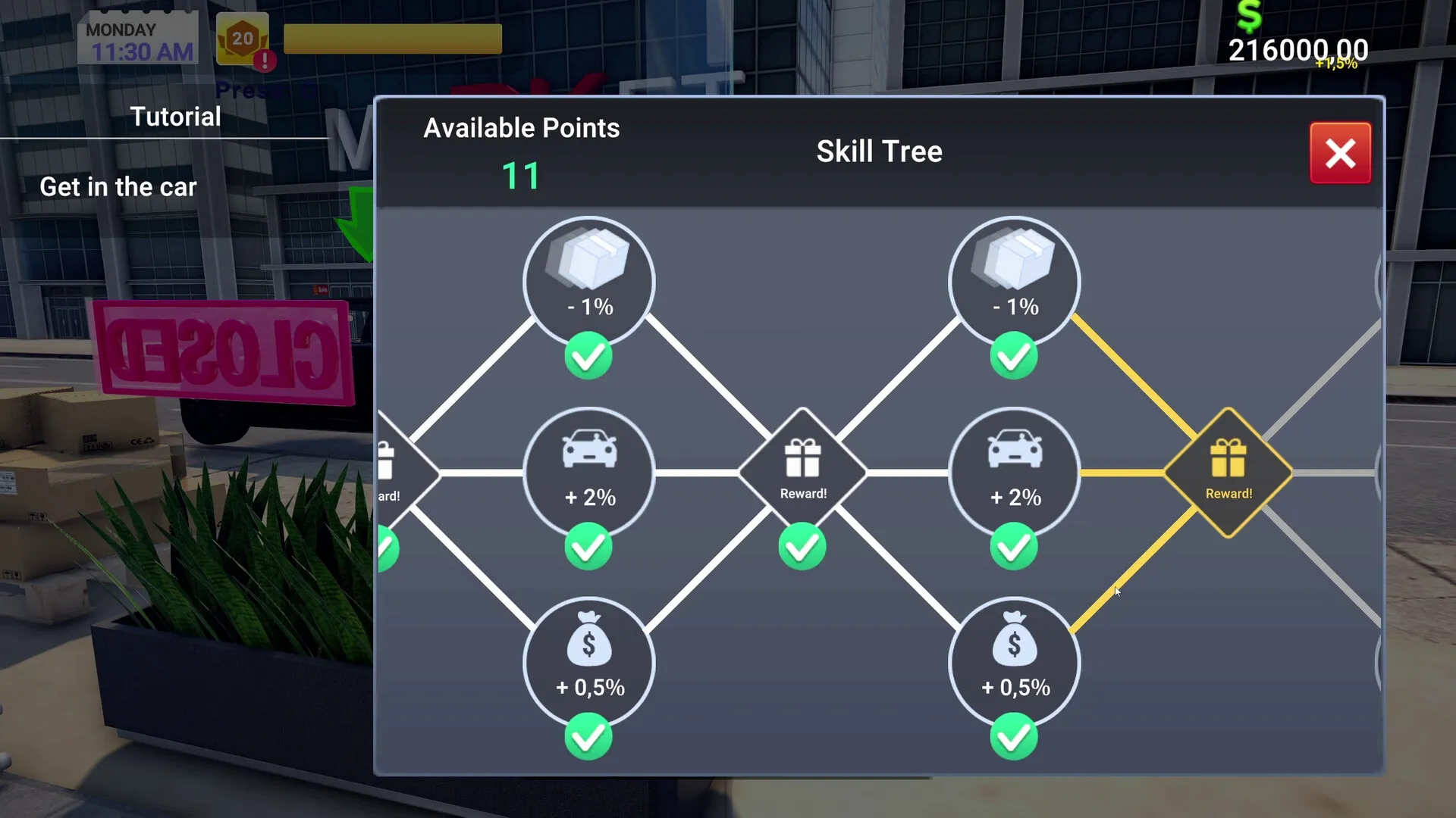 《电子商店模拟器》中文版