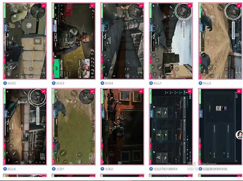 （18052期）全自动挂机每天四小时日入500+ 可批量操作 时间自由：24小时后台挂机，不耽误主业，长期稳定-副业吧