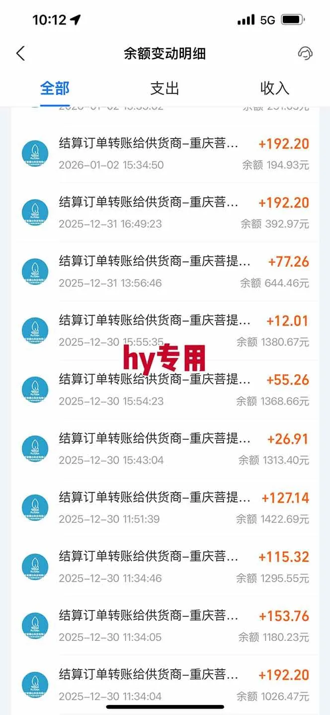 (17024期)三款游戏全自动搬砖,日入千元,轻松简单,每日躺赚,副业项目首选! (17024期)三款游戏全自动搬砖,日入千元,轻松简单,每日躺赚,副业项目首选!