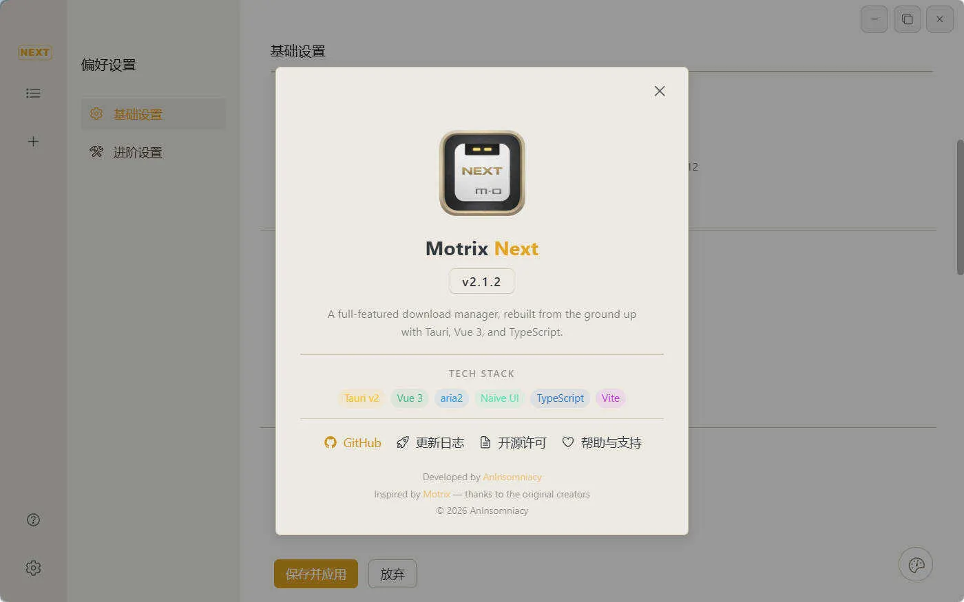 多线程下载Motrix Next v3.8.4-副业吧