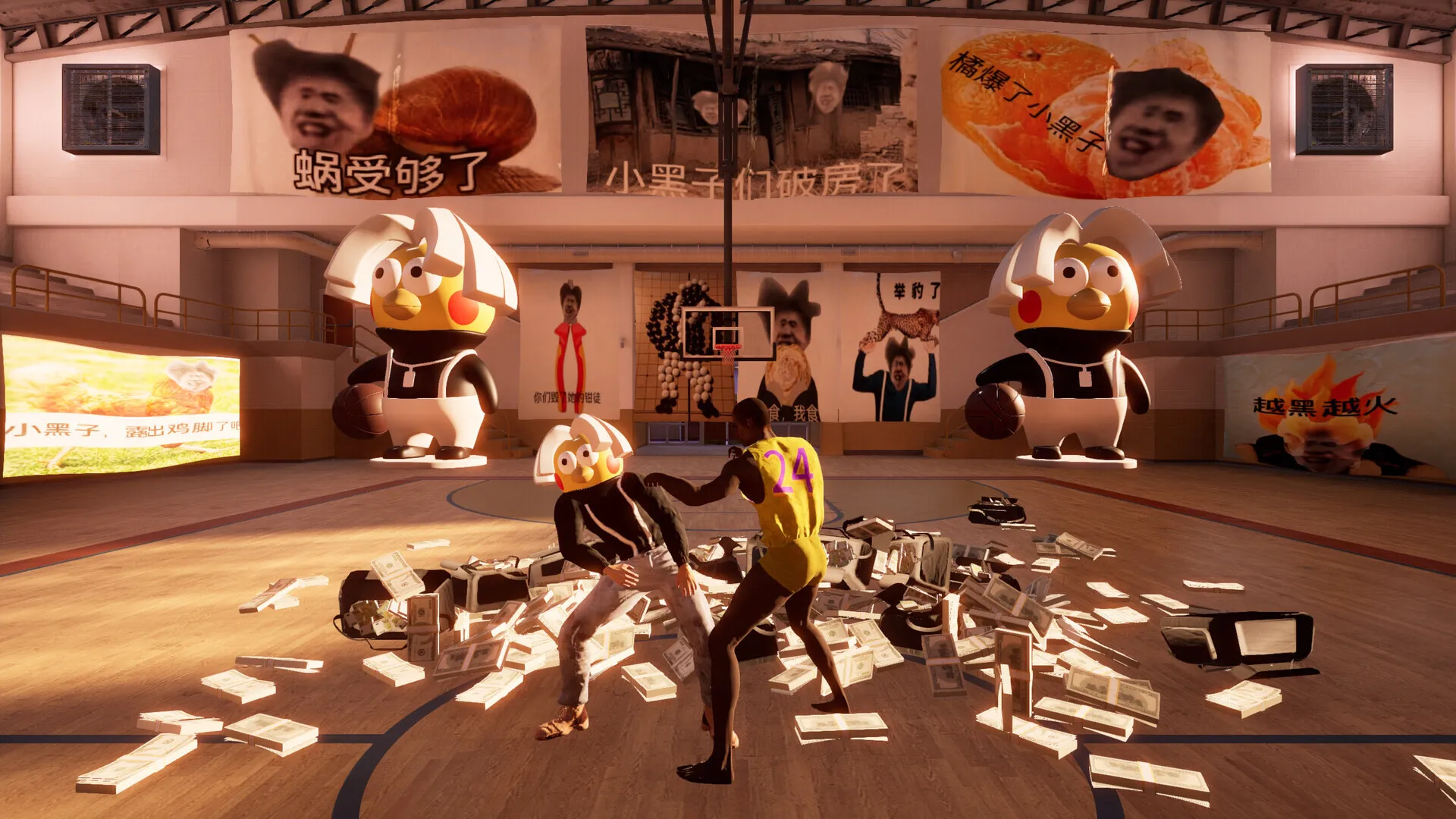 《坤坤轮盘》中文版-副业吧