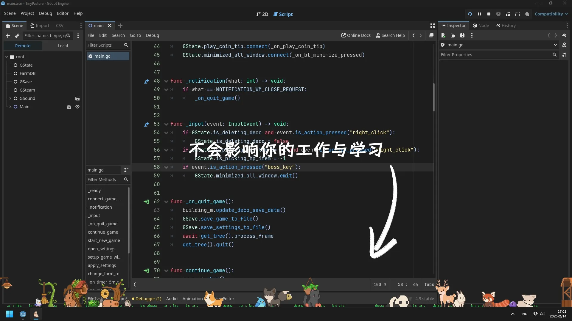 《动物栏：桌面牧场》中文版-副业吧