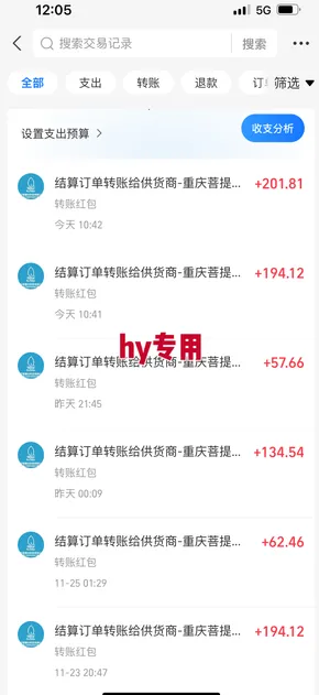 无需经验!游戏搬砖副业月入1W+,稳定持续收益,碎片时间搞定【揭秘】 无需经验!游戏搬砖副业月入1W+,稳定持续收益,碎片时间搞定【揭秘】