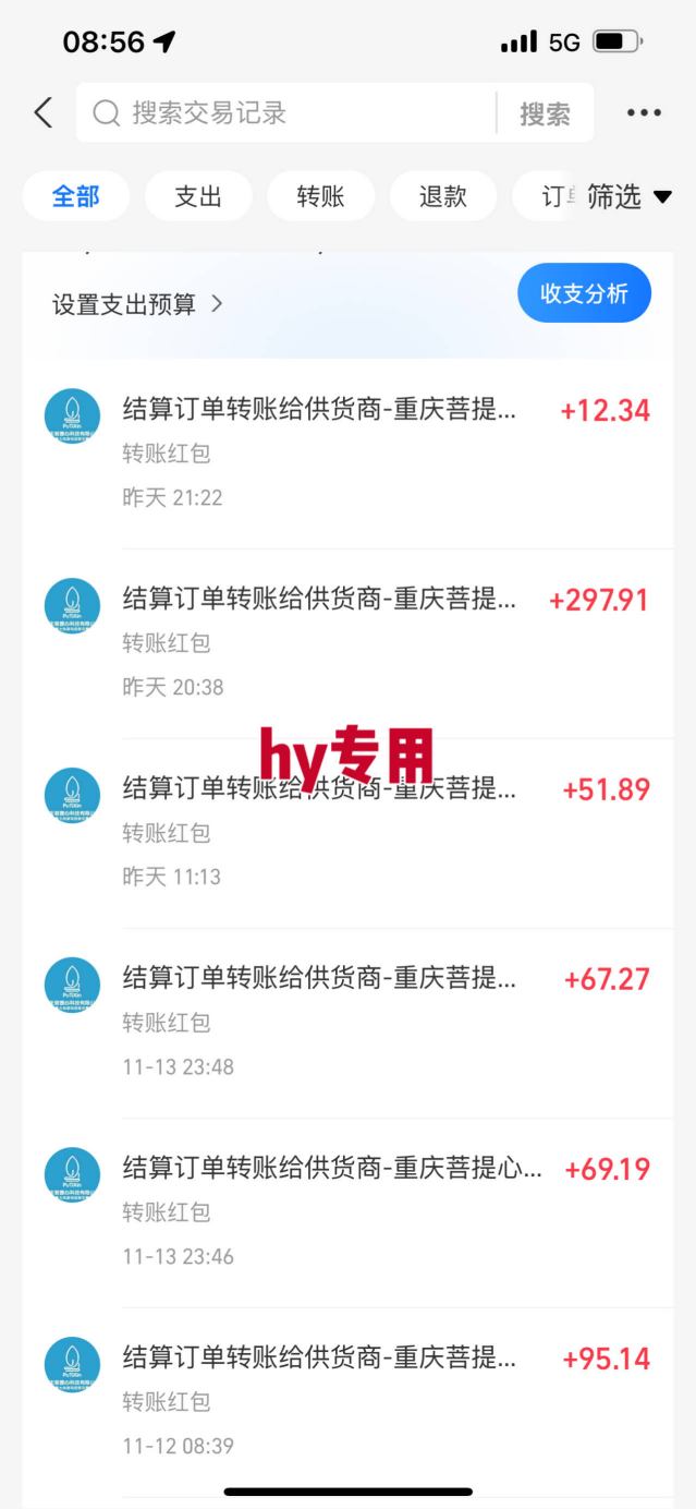 全自动游戏掘金，可矩阵操作，日入1k+，24小时稳定产出，真正的睡后收益【揭秘】-副业吧