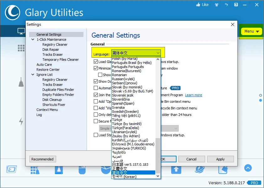 Glary Utilities v6.45.0.49绿色便携版 Glary Utilities v6.45.0.49绿色便携版