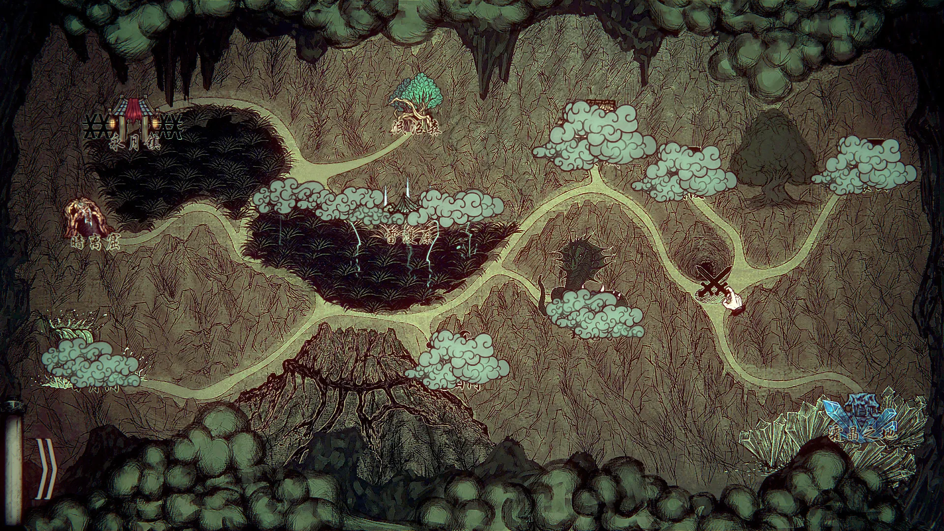 《天下为棋》中文版-副业吧