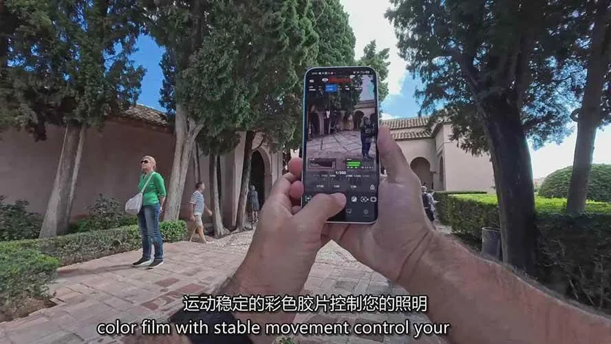 （17273期）手机电影感拍摄课：从策划拍摄到后期制作，强化视觉表达，实现单条视频收益破千