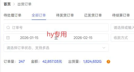 (17438期)全自动搬砖游戏变现项目,日入千元,无需经验、无需复杂操作!-副业吧