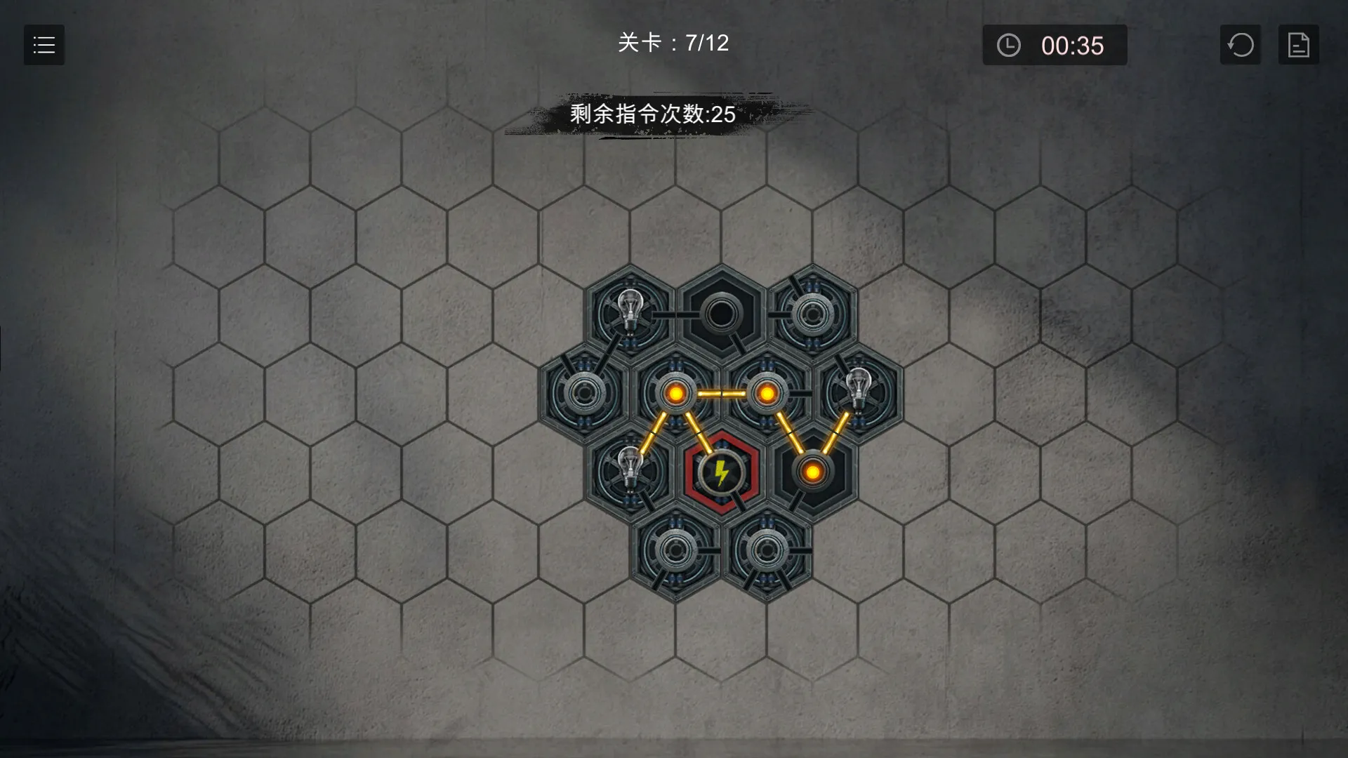 《小丑游戏》中文版-副业吧