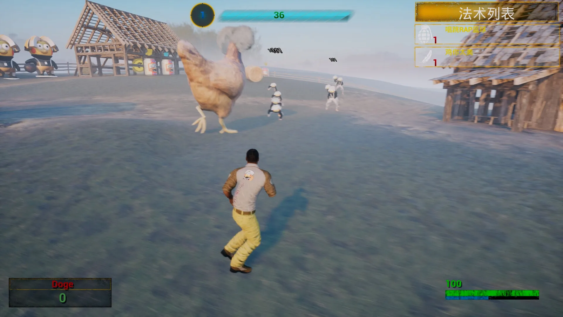 《你的小坤坤》中文版