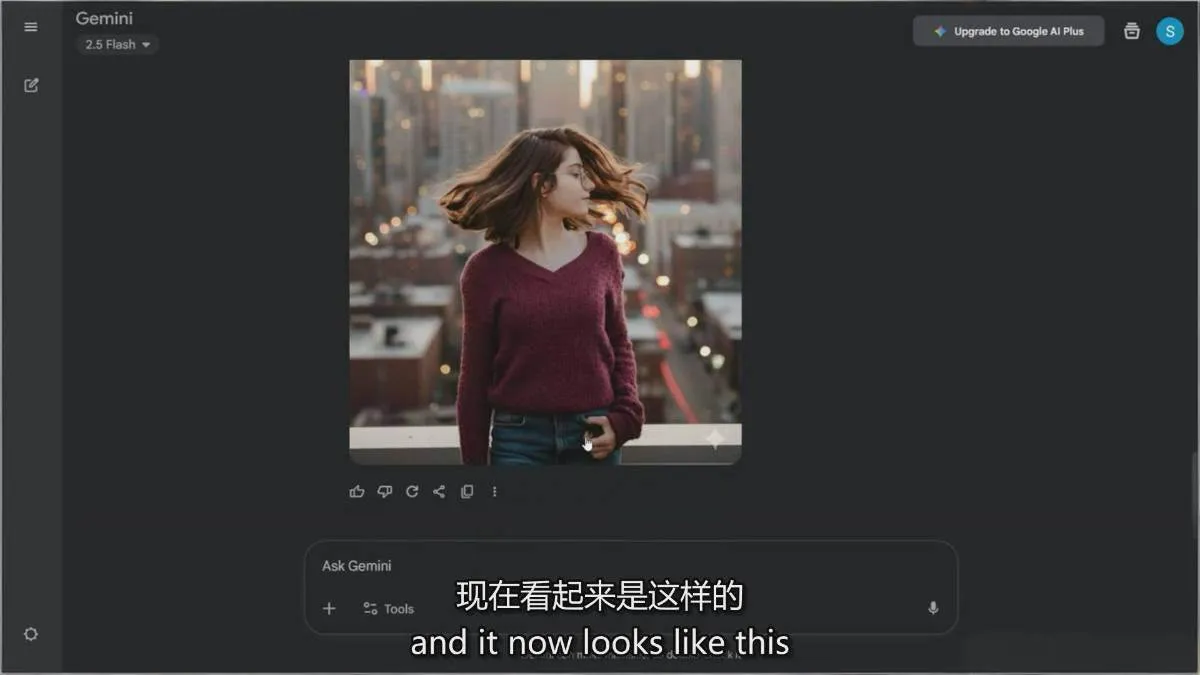 （17141期）Nano Banana-AI设计大师班，修图合成、广告创作、视觉升级，掌握黄金生产技能，月接单增收过万