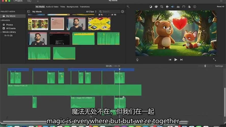 AI制作3D电影指南：Google Flow+ChatGPT实操，新手也能做连贯影片-副业吧