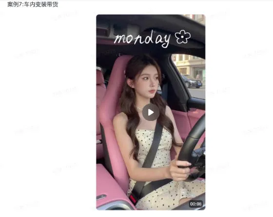 爆火AI视频教学，工作流实现爆款视频制作：美女跳舞，还有童装跳舞，男生跳舞，数字人对口型，宠物跳舞等等-副业吧