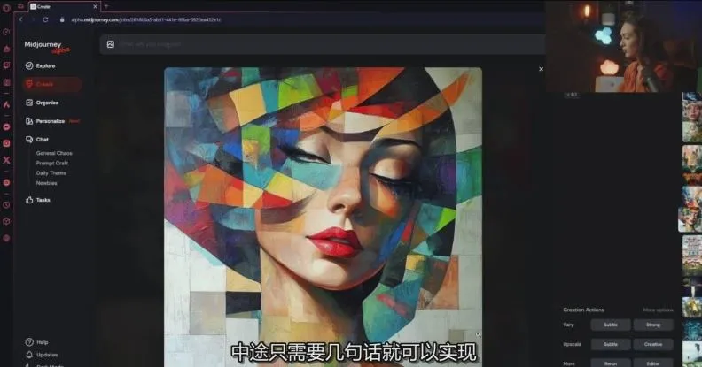 【精】Midjourney生成式图像逐步指南：零基础也能懂的AI绘图教程-副业吧