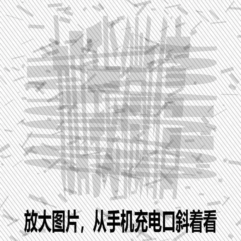 （19695期）Windows自媒体私域引流神器！一键生成隐藏微信号图片，支持多种模板样式，完全免费 隐图工坊-副业吧