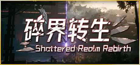 《琉隐1-5合集》中文版-副业吧