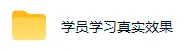 AI量化搬砖项目,轻松月入1W,新手小白也能直接入局!-副业吧