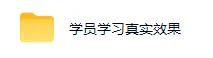 AI自动顺势反转量化,24小时挣美金,每天见收益,可矩阵放大!【揭秘】-副业吧