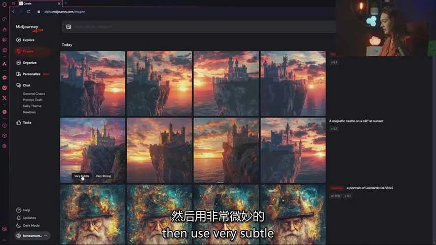 Midjourney AI图像创作课：提示词设计，风格探索，零基础掌握AI绘画核心技能-副业吧