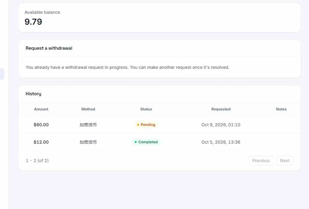 外面收费8000的myupload视频挂机撸美金项目，单日收益20-50美金+工作室可批量搞【挂机脚本+详细-副业吧