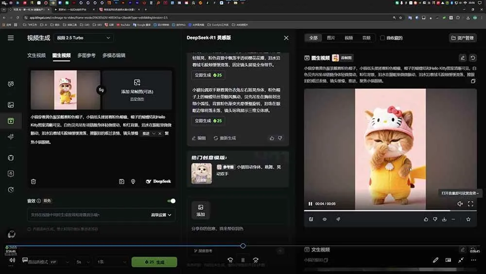 (18510期)品牌设计师成长营第9期,AI赋能+技能实操+求职自媒体,全维度提升竞争力-副业吧