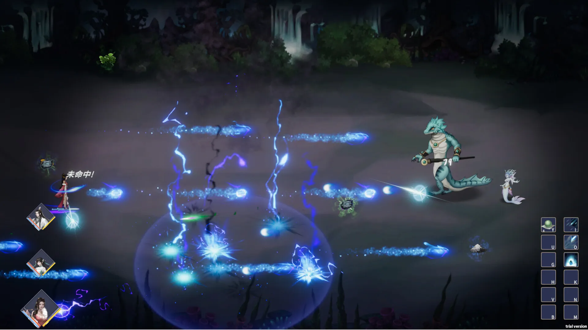 《我御剑降魔》中文版-副业吧