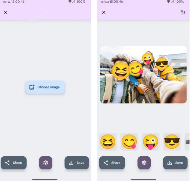 有点意思的工具！一键把人脸遮挡添加Emoji，本地离线处理隐私无忧，支持网页版和安卓客户端，EmojiFace-副业吧