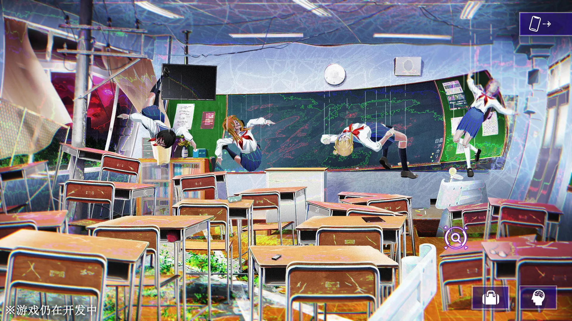 《残音系少年少女》中文版